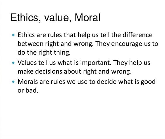 Every moral minded person should shudder when a society omits the demonstration of moral and ethical values in its development and implementation.